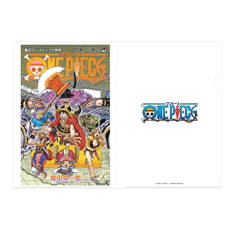 『ONE PIECE』JCクリアファイル 111巻 BE1