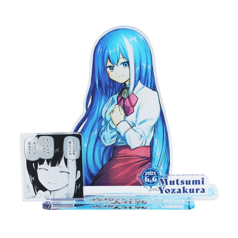 『夜桜さんちの大作戦』バースデイ名場面ジオラマフィギュア 夜桜六美 BE2