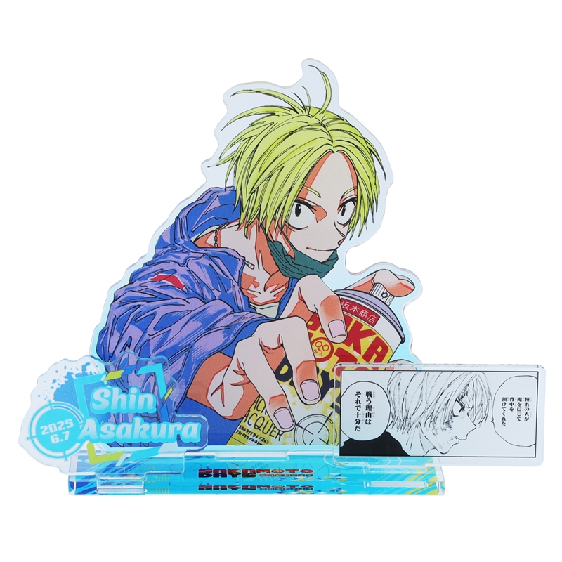 『SAKAMOTO DAYS』バースデイ名場面ジオラマフィギュア 朝倉シン BE2