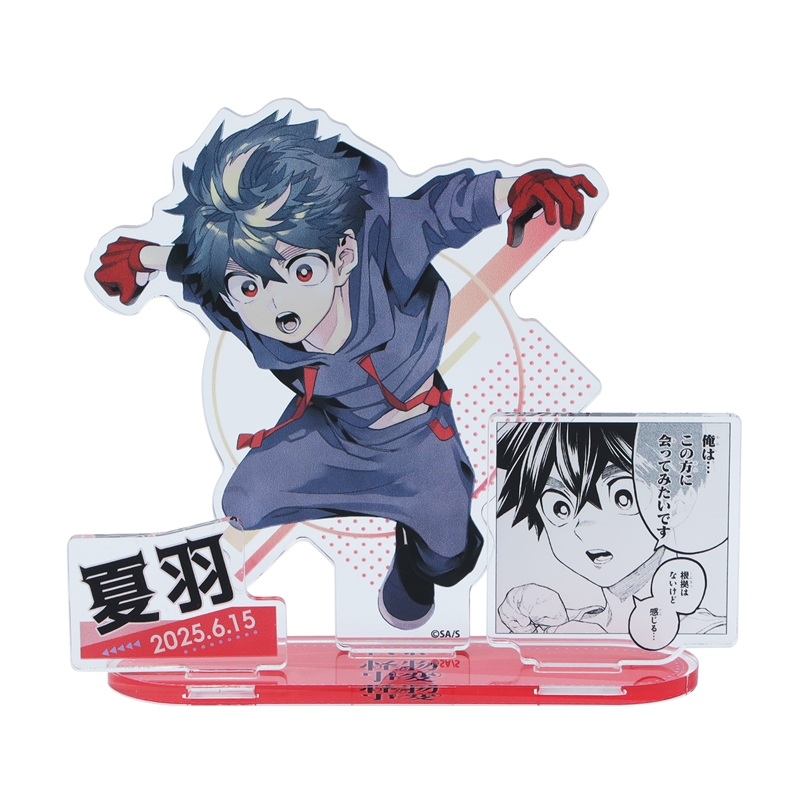 『怪物事変』バースデイ名場面ジオラマフィギュア　夏羽　ＢＥ２
