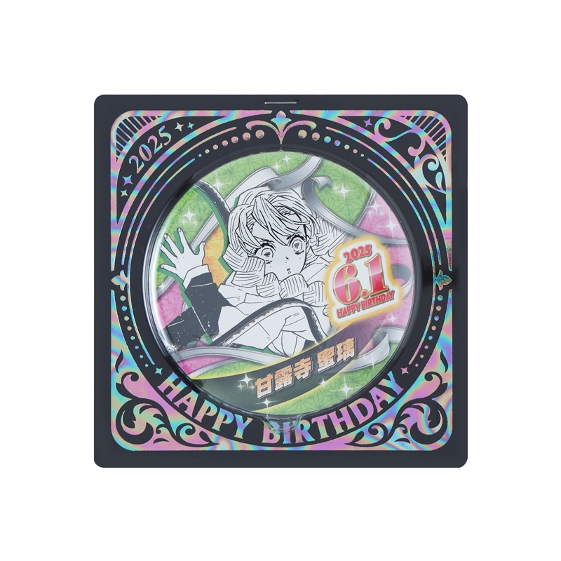 『鬼滅の刃』バースデイ缶バッジ 甘露寺蜜璃 BE2