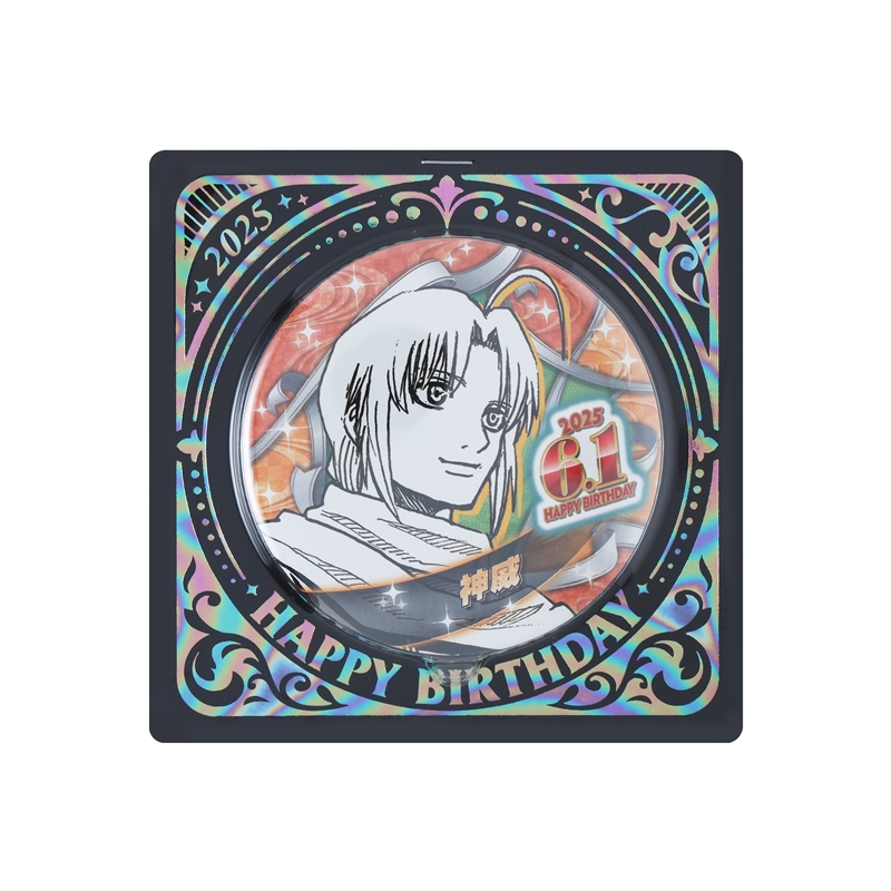 『銀魂』バースデイ缶バッジ　神威　ＢＥ２
