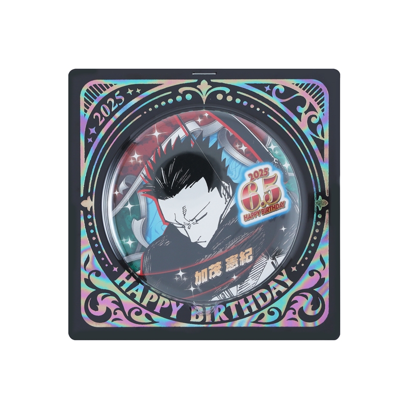 『呪術廻戦』バースデイ缶バッジ 加茂憲紀 BE2