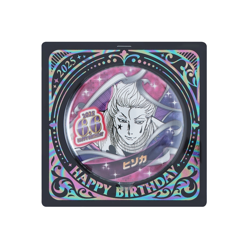 『ＨＵＮＴＥＲ×ＨＵＮＴＥＲ』バースデイ缶バッジ　ヒソカ　ＢＥ２