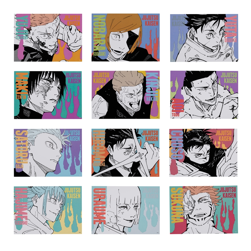 『呪術廻戦』アートカードコレクション 第1弾 (全12種/ランダム1種入り) BE2