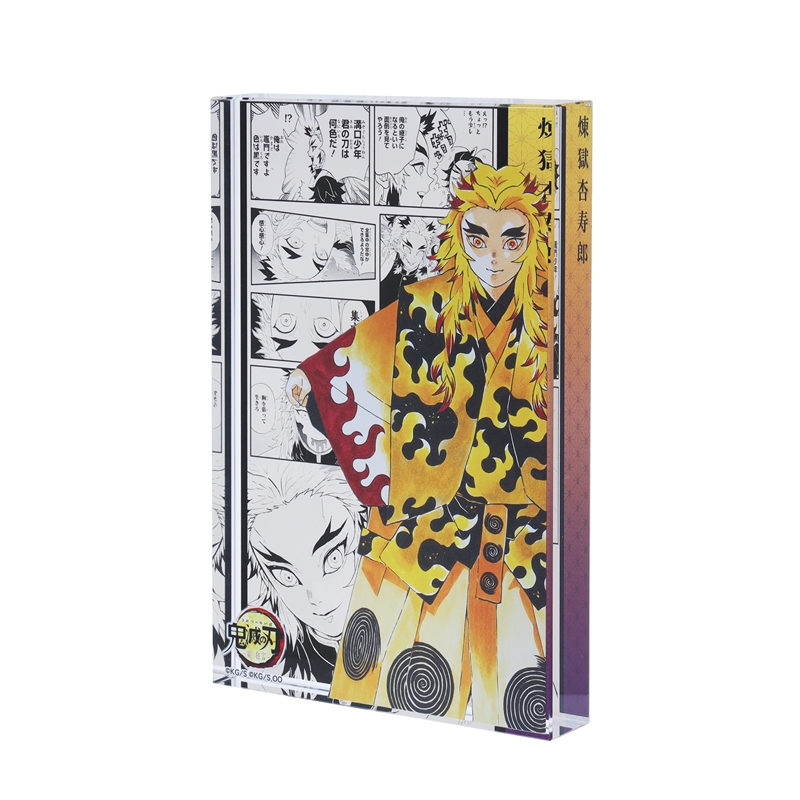 『鬼滅の刃』アクリルブロック　煉獄杏寿郎　＜能　狂言『鬼滅の刃』＞　ＢＥ２