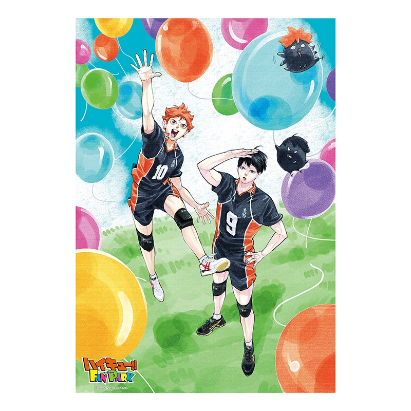『ハイキュー！！』ジグソーパズル　キービジュアル　＜ハイキュー！！　ＦＡＮ　ＰＡＲＫ＞　ＢＥ２