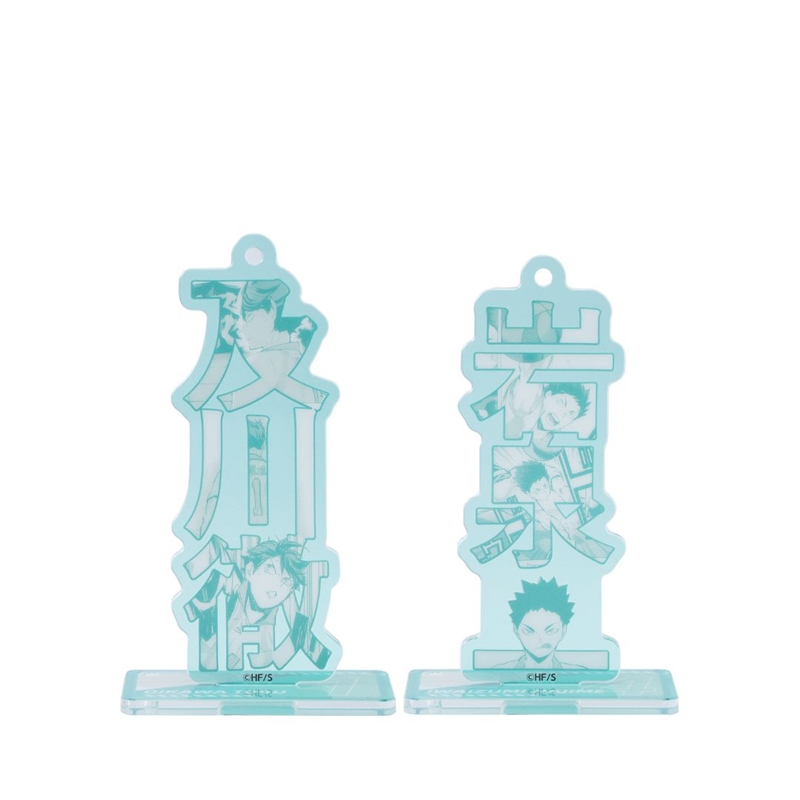 『ハイキュー!!』2wayネームボード2個セット 及川徹/岩泉一 <ハイキュー!! FAN PARK> BE2