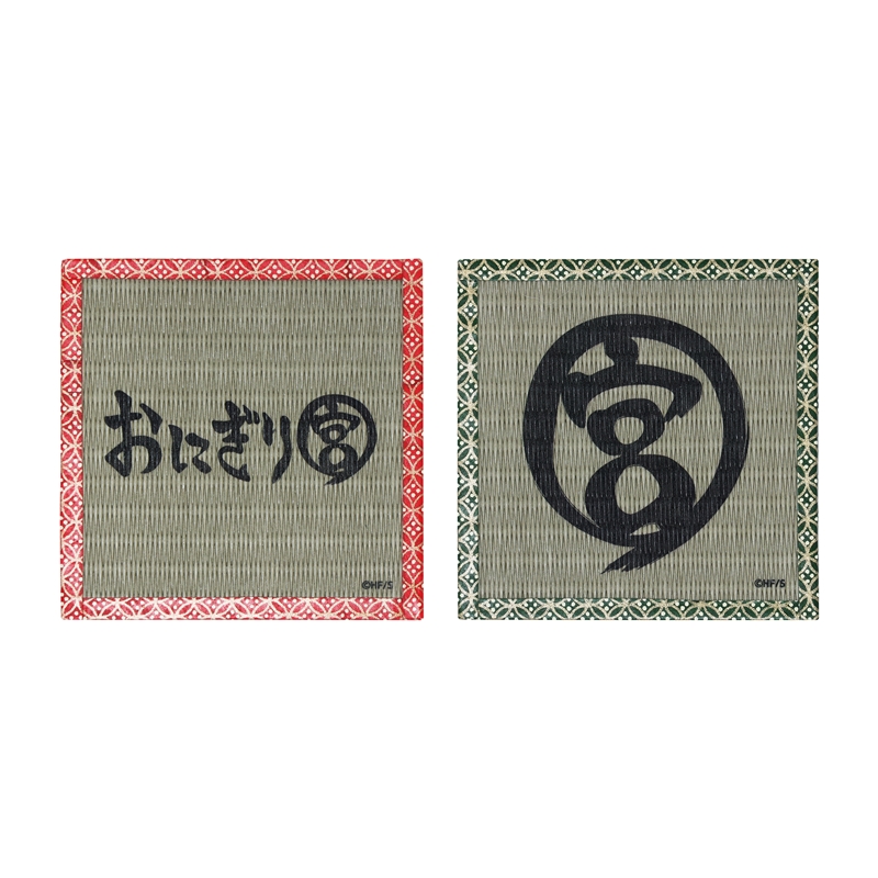 『ハイキュー!!』おにぎり宮の畳コースター2枚セット <ハイキュー!! FAN PARK> BE2