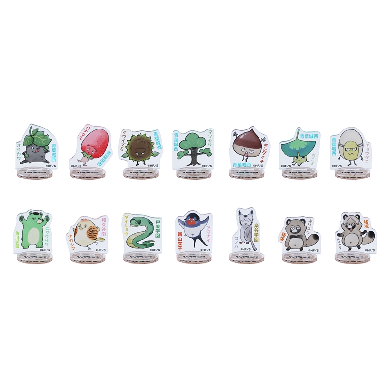 『ハイキュー!!』アクリルminiフィギュア 動物&モチーフVer. 第3弾 (全14種/ランダム1種入り) <ハイキュー!! FAN PARK> BE2