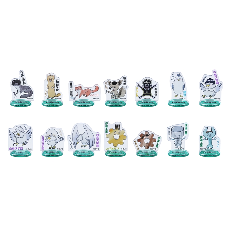 『ハイキュー!!』アクリルminiフィギュア 動物&モチーフVer. 第4弾 (全14種/ランダム1種入り) <ハイキュー!! FAN PARK> BE2