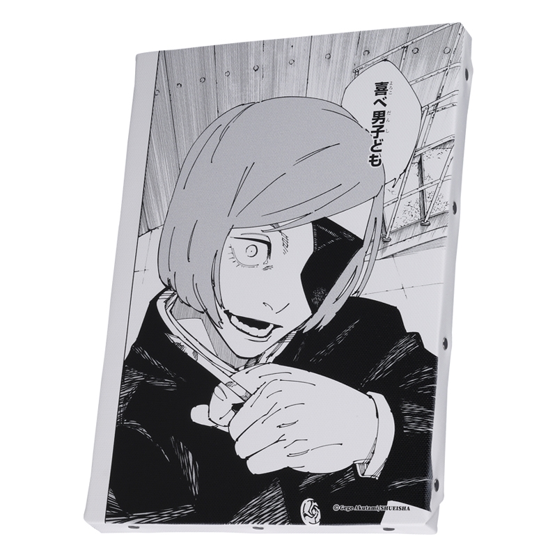 『呪術廻戦』名場面アートボード 「喜べ男子ども」 BE2