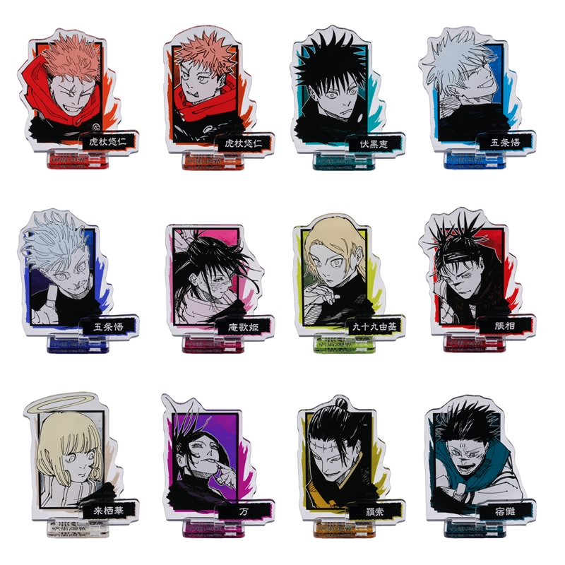 『呪術廻戦』アクリルフィギュアコレクション 第3弾 (全12種/ランダム1種入り) BE2