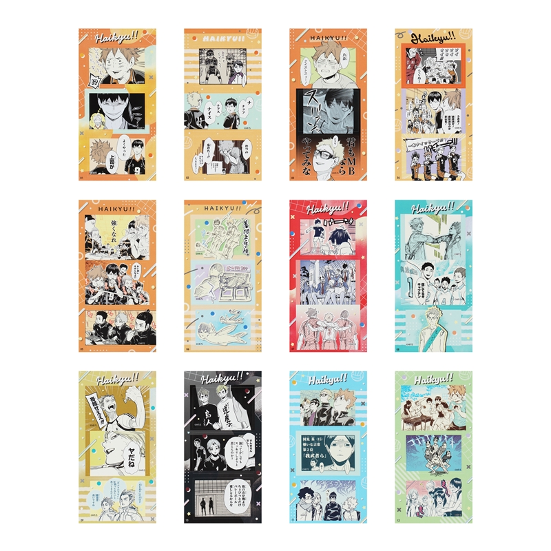 『ハイキュー!!』シールプリントコレクション 第2弾 全種セット (全12種入り) <ハイキュー!! FAN PARK> BE2