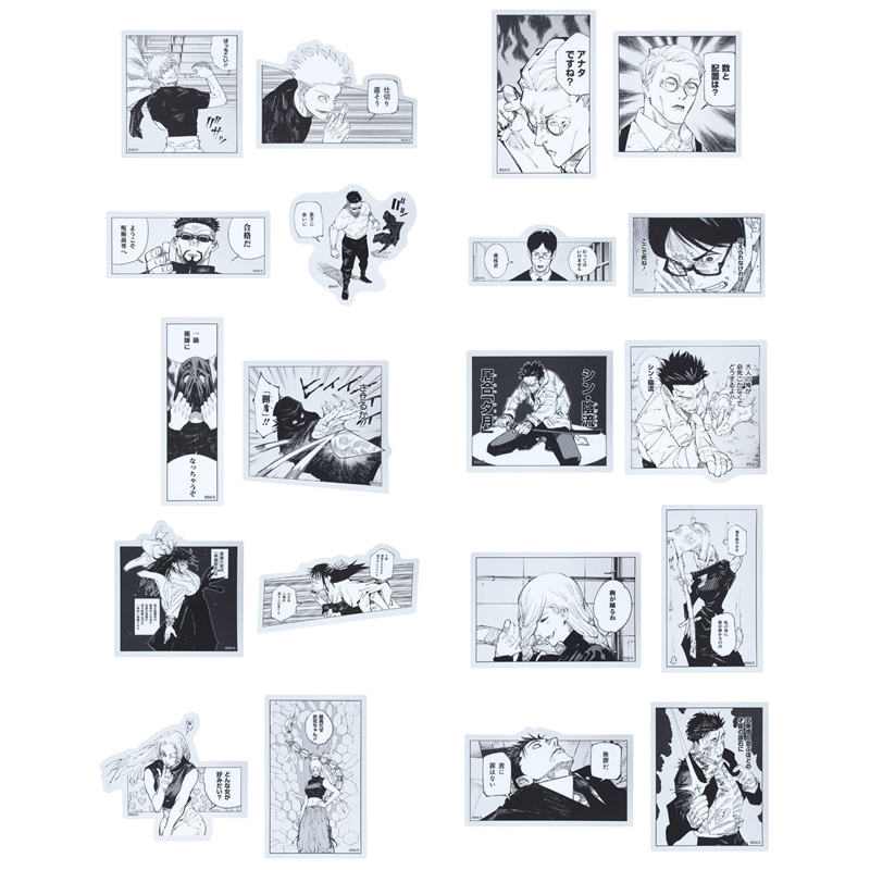 『呪術廻戦』名場面クリアステッカーコレクション２枚入り　［大人］　（全１０組／ランダム１組入り）　ＢＥ２