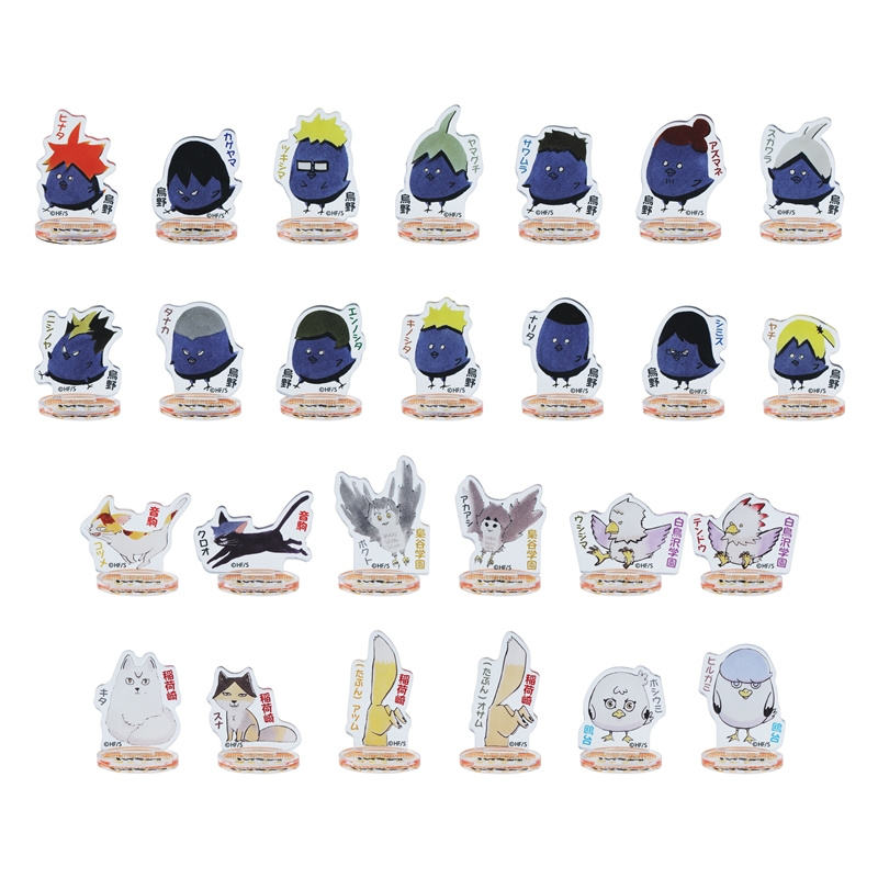 『ハイキュー!!』アクリルminiフィギュア 動物Ver. 第2弾 (全26種/ランダム1種入り) 改訂版 BE2