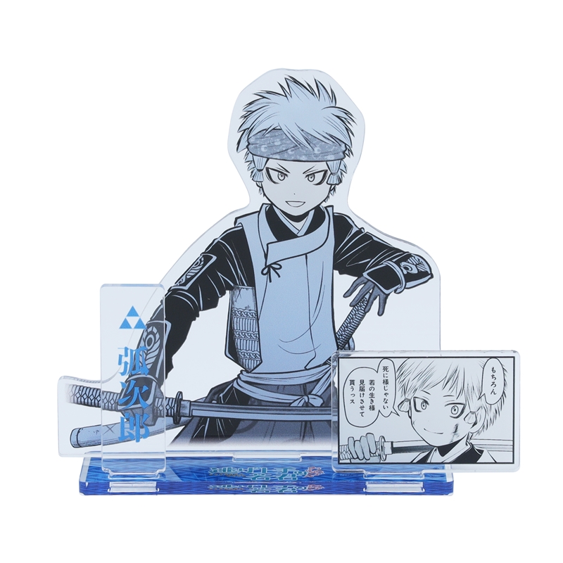 ＪＣＳ限定　『逃げ上手の若君』名場面ジオラマフィギュア　弧次郎　ＢＥ２