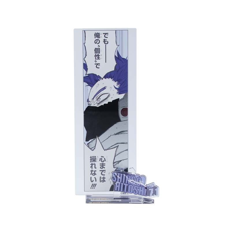 『僕のヒーローアカデミア』バースデイ名場面ジオラマフィギュア−kirat☆− (箔入りアクリル) 心操人使 BE3