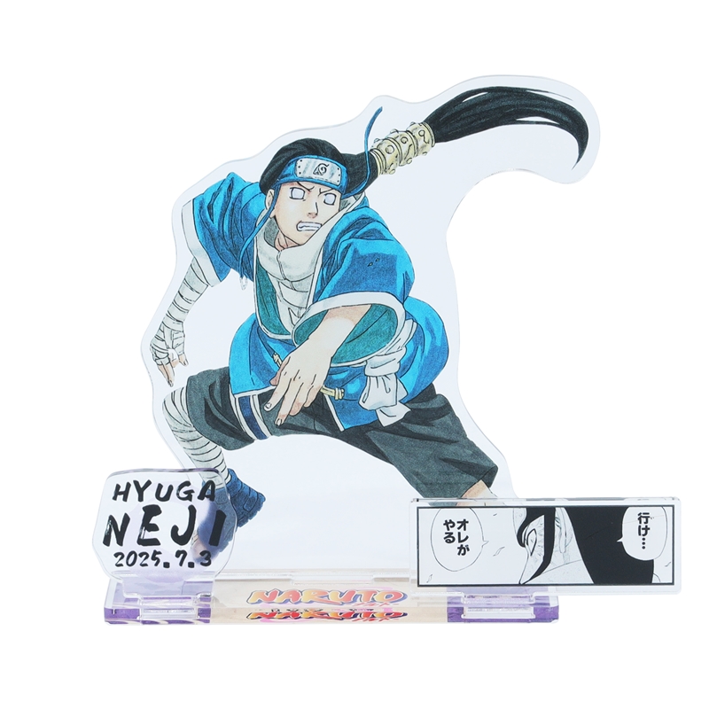 『NARUTO−ナルト−』バースデイ名場面ジオラマフィギュア 日向ネジ BE3