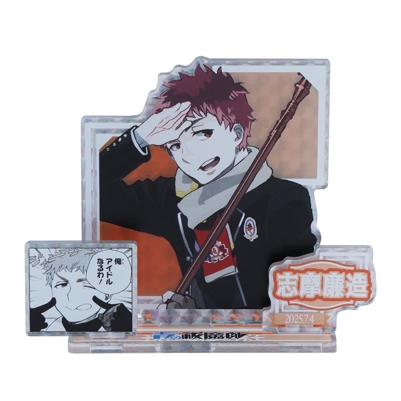 『青の祓魔師』バースデイ名場面ジオラマフィギュア~SHINING~ 志摩廉造 BE3