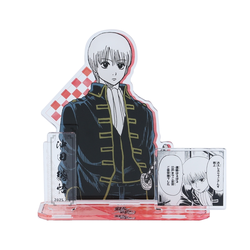 『銀魂』バースデイ名場面ジオラマフィギュア 沖田総悟 BE3