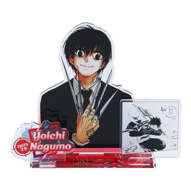 『SAKAMOTO DAYS』バースデイ名場面ジオラマフィギュア 南雲与市 BE3