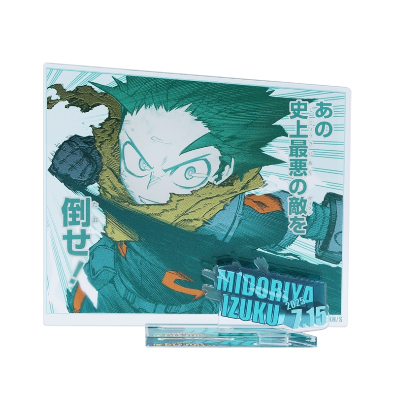 『僕のヒーローアカデミア』バースデイ名場面ジオラマフィギュア−kirat☆− (箔入りアクリル) 緑谷出久 BE3