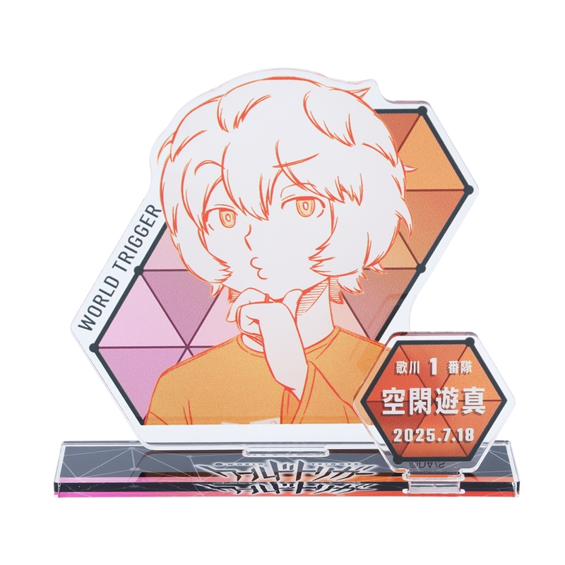 『ワールドトリガー』バースデイ名場面ジオラマフィギュア 空閑遊真 BE3