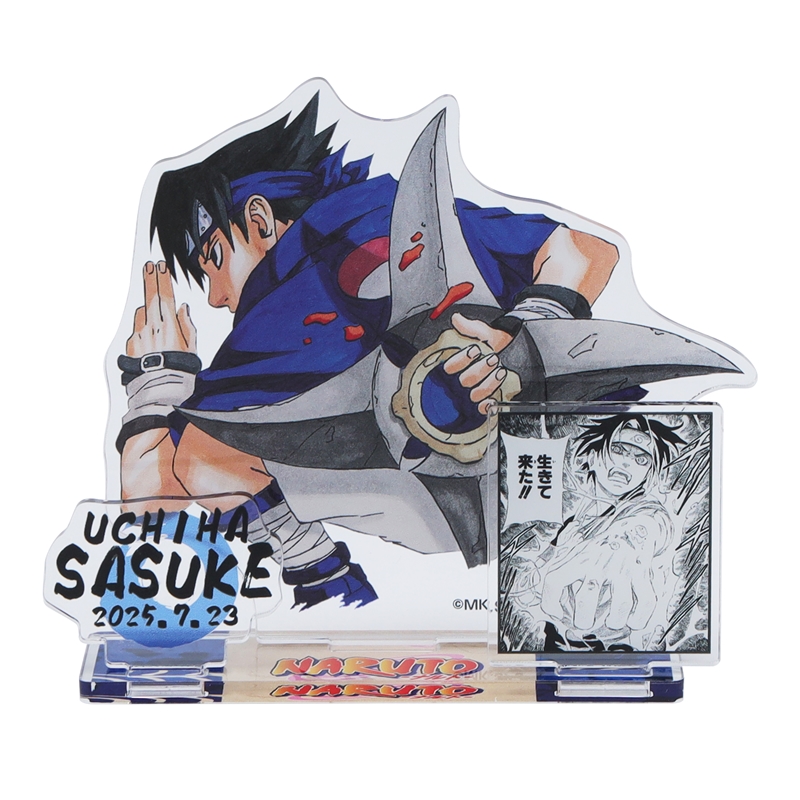 『NARUTO−ナルト−』バースデイ名場面ジオラマフィギュア うちはサスケ BE3