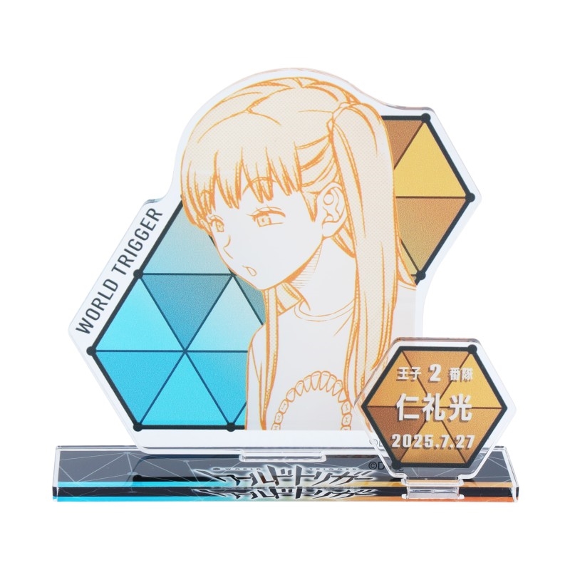 『ワールドトリガー』バースデイ名場面ジオラマフィギュア 仁礼光 BE3