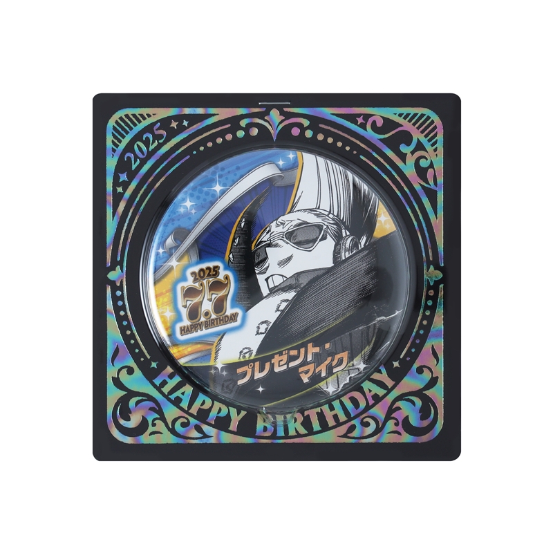 『僕のヒーローアカデミア』バースデイ缶バッジ プレゼント・マイク BE3