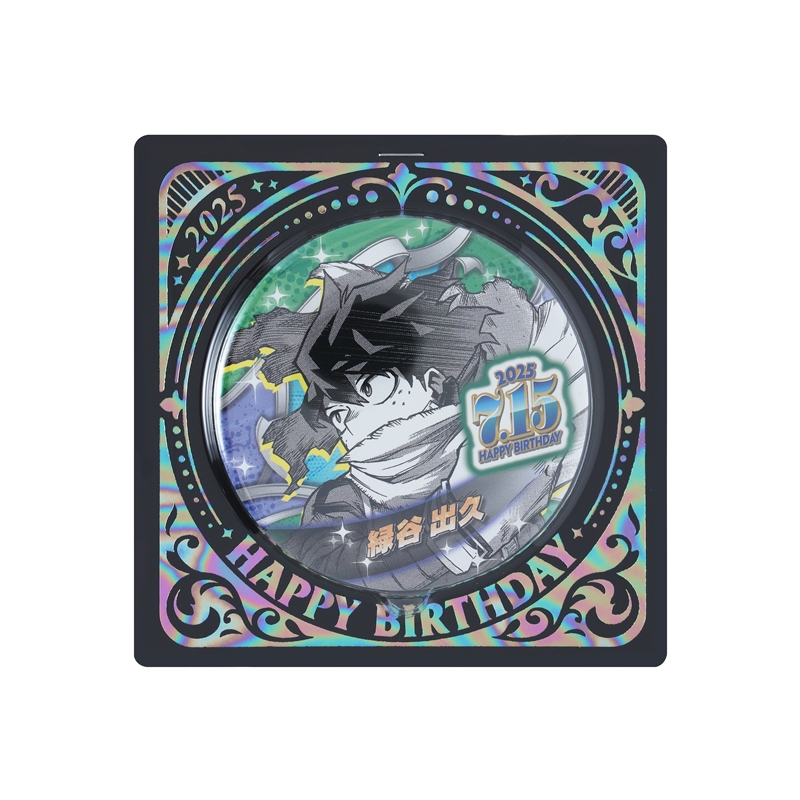 『僕のヒーローアカデミア』バースデイ缶バッジ 緑谷出久 BE3