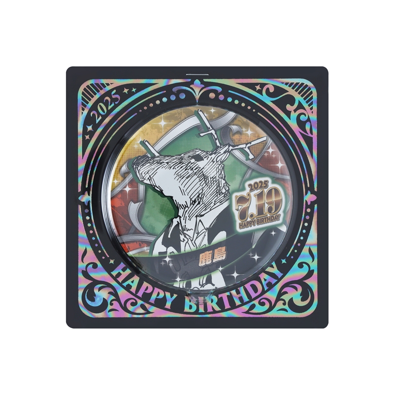 『ＳＡＫＡＭＯＴＯ　ＤＡＹＳ』バースデイ缶バッジ　鹿島　ＢＥ３