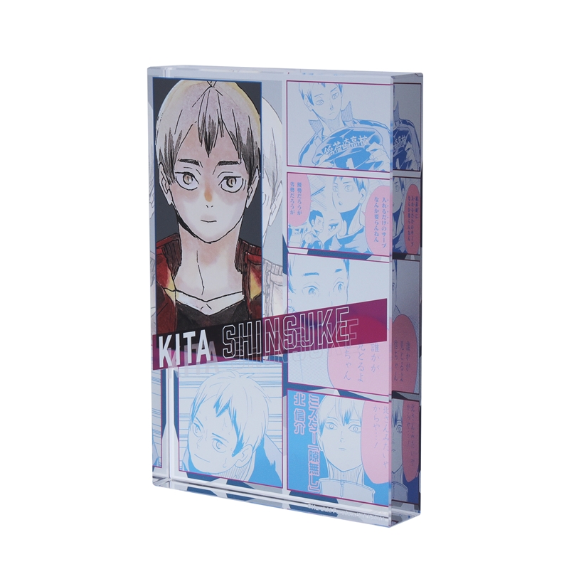『ハイキュー!!』アクリルブロック “HEROES” 北信介 BE3