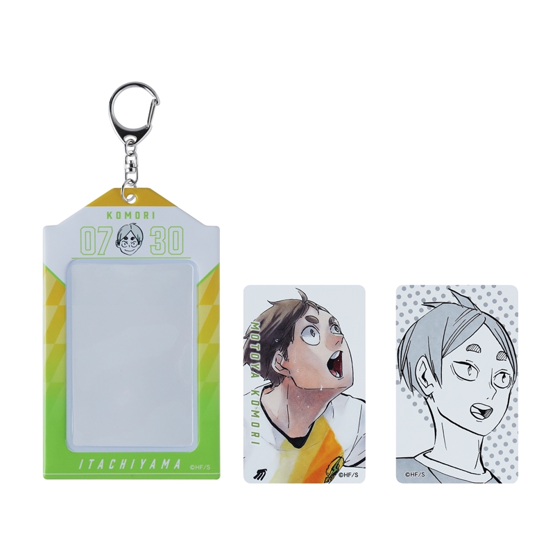 『ハイキュー!!』バースデイカードホルダー (特製カード2枚付き) 古森元也 BE3