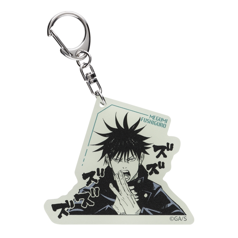 『呪術廻戦』伏黒恵の蓄光アクリルキーホルダー BE2