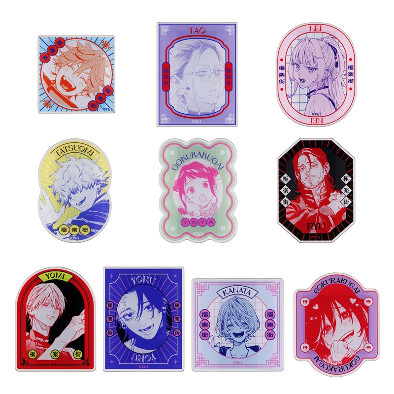 『極楽街』アクリルオリジナルカットマグネット 第1弾 (全10種/ランダム1種入り) BE2