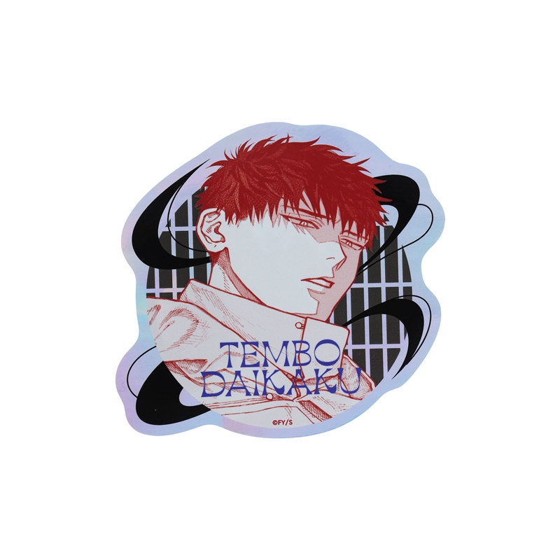 『天傍台閣』オーロラシャインステッカー（１００×１００ｍｍ以内変形サイズ）　ＢＥ２−ＪＮＰＧ