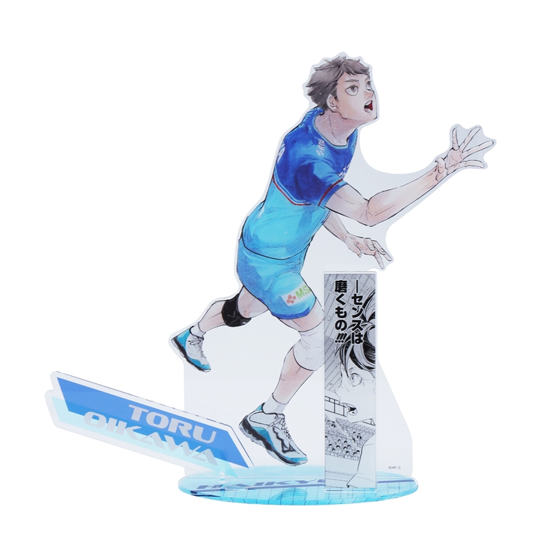 『ハイキュー!!』アクリルGIGAフィギュア 及川徹 BE3