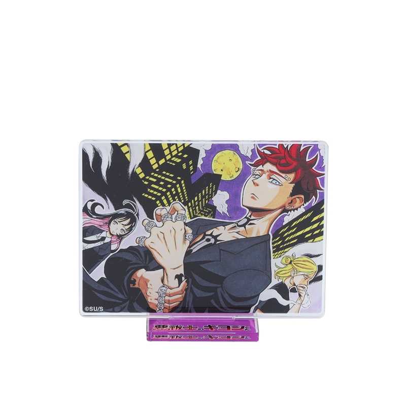 『悪祓士のキヨシくん』アクリルスタンド BE2−JNPG