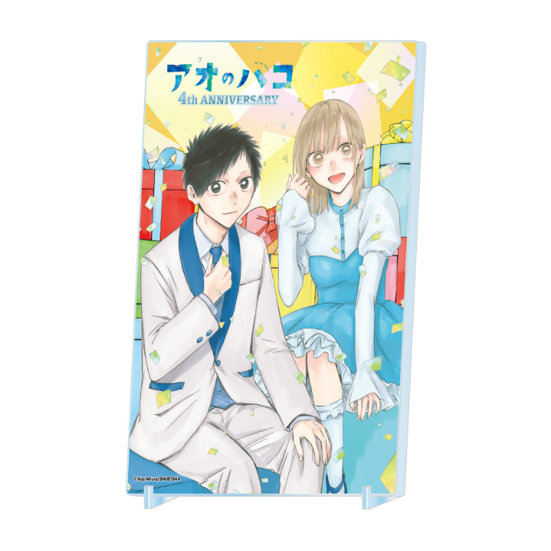 完全受注生産『アオのハコ』箔入りアクリルアート −連載4周年突破記念Ver.− BE2