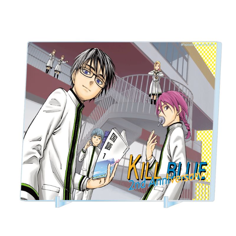 完全受注生産『キルアオ』箔入りアクリルアート −連載2周年突破記念Ver.− BE2