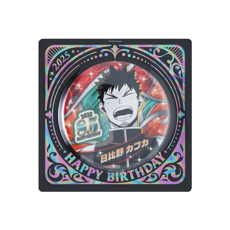 『怪獣８号』バースデイ缶バッジ　日比野カフカ　ＢＥ３