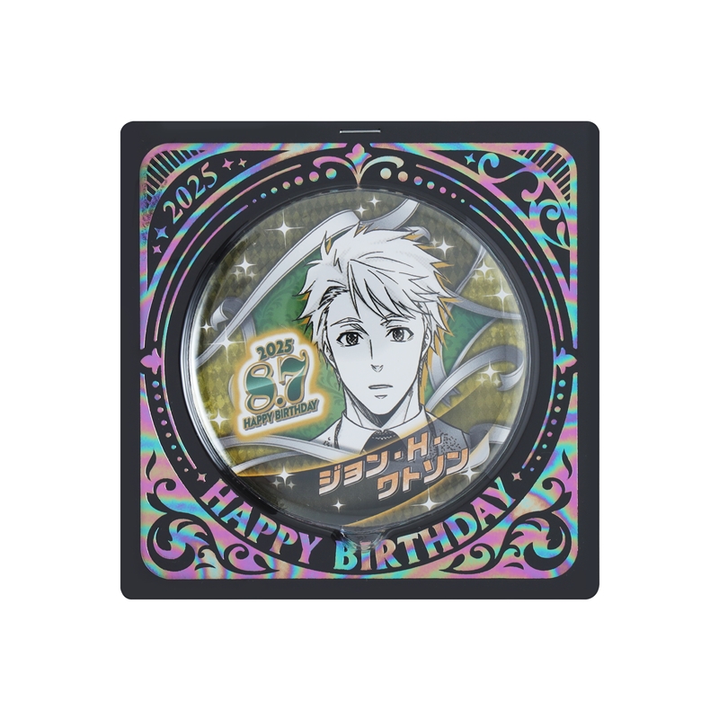 『憂国のモリアーティ』バースデイ缶バッジ ジョン・H・ワトソン BE3