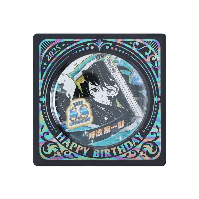 『鬼滅の刃』バースデイ缶バッジ 時透無一郎 BE3