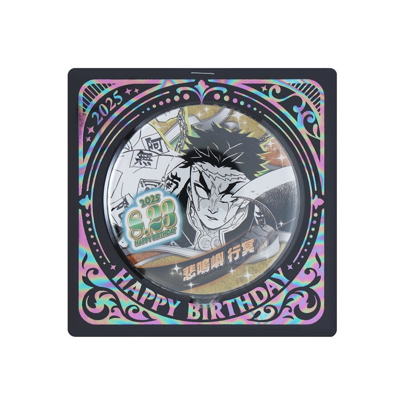 『鬼滅の刃』バースデイ缶バッジ　悲鳴嶼行冥　ＢＥ３