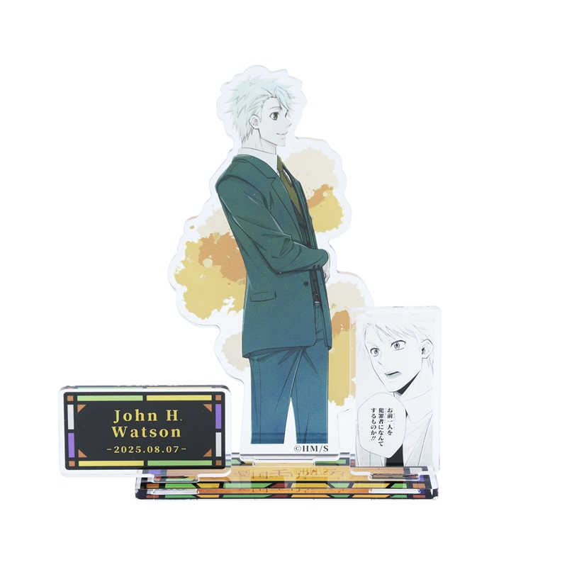 『憂国のモリアーティ』バースデイ名場面ジオラマフィギュア ジョン・H・ワトソン BE3