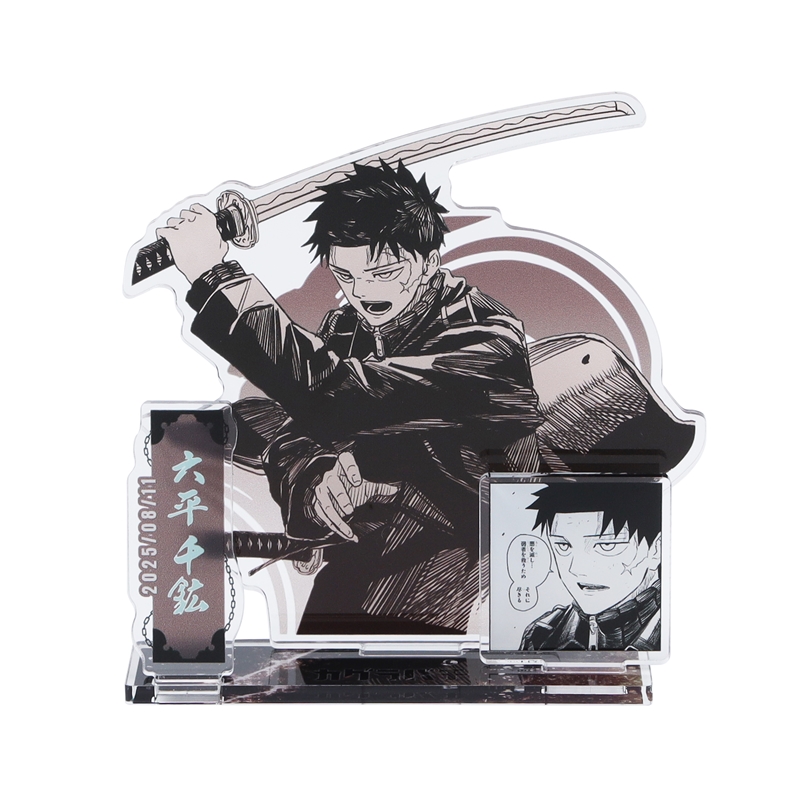 『カグラバチ』バースデイ名場面ジオラマフィギュア 六平千鉱 BE3