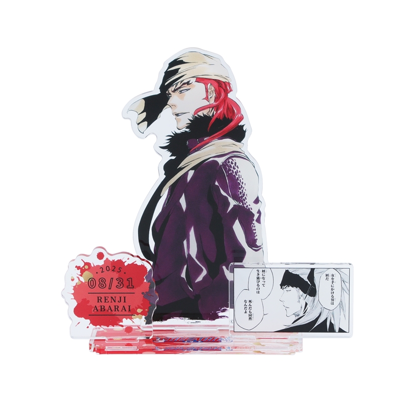 『ＢＬＥＡＣＨ』バースデイ名場面ジオラマフィギュア　阿散井恋次　ＢＥ３