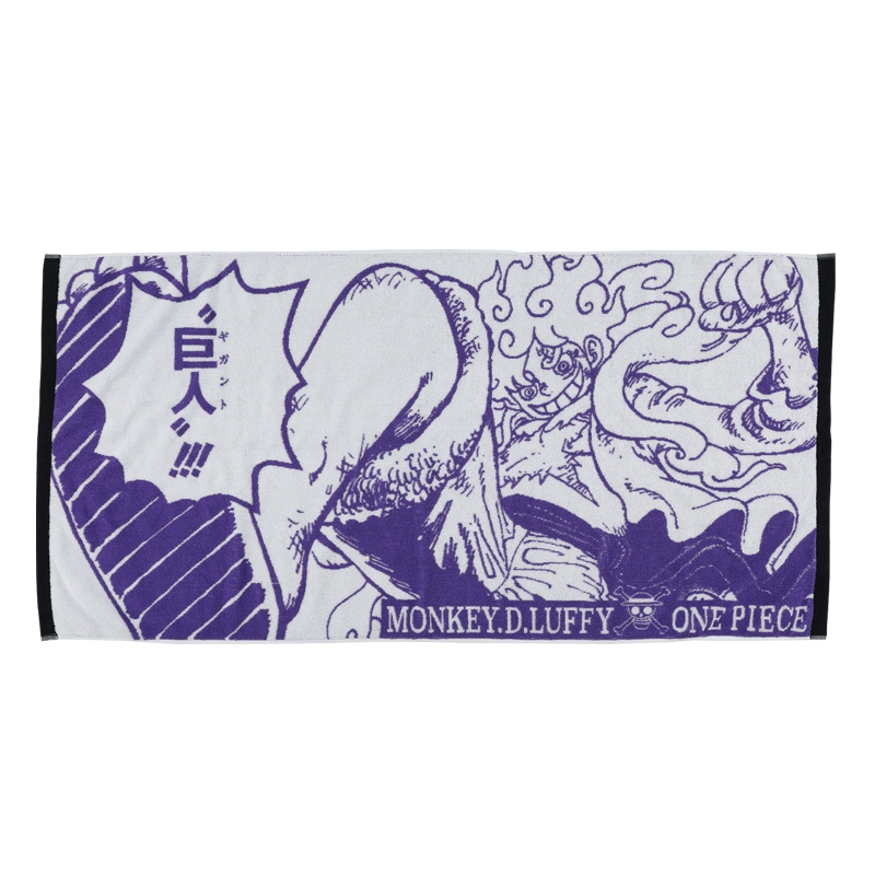『ONE PIECE』ゴムゴムのバスタオル ギア5 ルフィ BE3